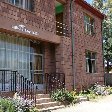 Villa Lalibela Guesthouse 部屋 写真