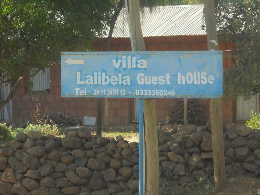 Villa Lalibela Guesthouse 部屋 写真